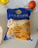 妙可蓝多 马苏里拉芝士碎450g*3 奶酪碎 三明治焗饭披萨烘焙原料 实拍图