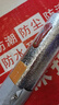 金隆兴厨房防油贴纸铝箔橱柜防水耐高温垫防潮灶台面保护膜0.6*10米 实拍图