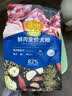 汪爸爸 无谷鲜肉冻干狗粮 幼犬成犬全阶段通用犬粮宠物食品 鸭肉梨清火配方 2kg 实拍图