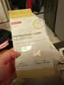 赛霸鱼油rTG型鱼油EPA+DHAomega3高纯度健身ifos五星认证 RTG型 30粒*2盒 （粒粒独立包装） 实拍图