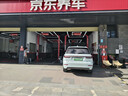 米其林（MICHELIN）静音棉轮胎 255/50R20 109V旅悦 PRIMACY SUV  适配理想/问界M7 实拍图