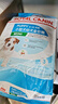 皇家狗粮 幼犬狗粮 宠物 小型犬 MIJ31 全价犬粮 2-10月 2KG 实拍图