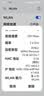 中兴（ZTE）随身wifi6免插卡移动wifi无线网卡便携式热点4g路由器无限笔记本电脑通用流量2025款U10LS白色 实拍图