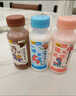 百菲酪醇菲水牛纯牛奶4.3g乳蛋白250ml*4盒生水牛乳整箱早餐下午茶 实拍图