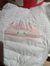 好奇（Huggies）铂金装小桃裤成长裤XXXL26片*4包(17kg以上)【夏季散热王】 实拍图