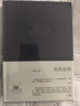 美的历程 布面精装? 李泽厚代表作 从宏观对中国数千年的艺术 文学作括描述和美学把握 实拍图