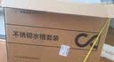 四季沐歌厨房水槽大单槽L6系列304不锈钢台控下水集渣洗碗槽洗菜盆76 实拍图