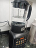 美的（Midea）新款有钛0氟破壁机全自动免煮1.75L轻音3-4人家用自清洗多功能豆浆机辅食料理榨汁机五谷杂粮F60 实拍图