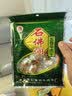 石佛洞【特惠5袋装】SHIFODONG/石佛洞贵州特产遵义麻辣五香牛肉干 五香味牛肉干38g*5袋 实拍图
