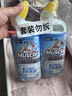 威猛先生（Mr Muscle）免刷洗 强效洁厕灵 洁厕剂 馥郁繁花型 马桶清洁 600gX2瓶 实拍图