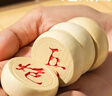 得力（deli）中国象棋套装折叠防水棋盘棋游儿童益智娱乐亲子露营原木开学礼物 实拍图