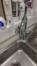 苏泊尔（SUPOR）龙头起泡器1440°万向延伸器全铜万能接头面盆卫生间防溅水S 实拍图