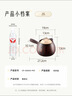 小熊（Bear）中药煎药壶砂锅 熬中药2L耐高温干烧不裂燃气灶煎药陶瓷锅中药罐 实拍图
