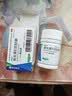 来益 维生素E软胶囊100mg*30粒 抗氧化护肤抗皱抗衰老备孕心脑血管健康 实拍图