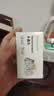 山泽 六类屏蔽水晶头 6类千兆网络接头 工程级RJ45电脑网线连接头 Cat6镀金水晶头 30个 SJ-P6630 实拍图