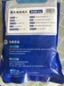 康大食品兔排肉片 净重2斤 新鲜0保水出口品质活兔现杀速冻锁鲜手工分割 实拍图