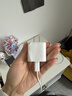 Apple/苹果 20W type-c充电器 苹果usb-c充电器原装手机快充头 旗舰店苹果iPhone 17 Pro Max充电器 实拍图