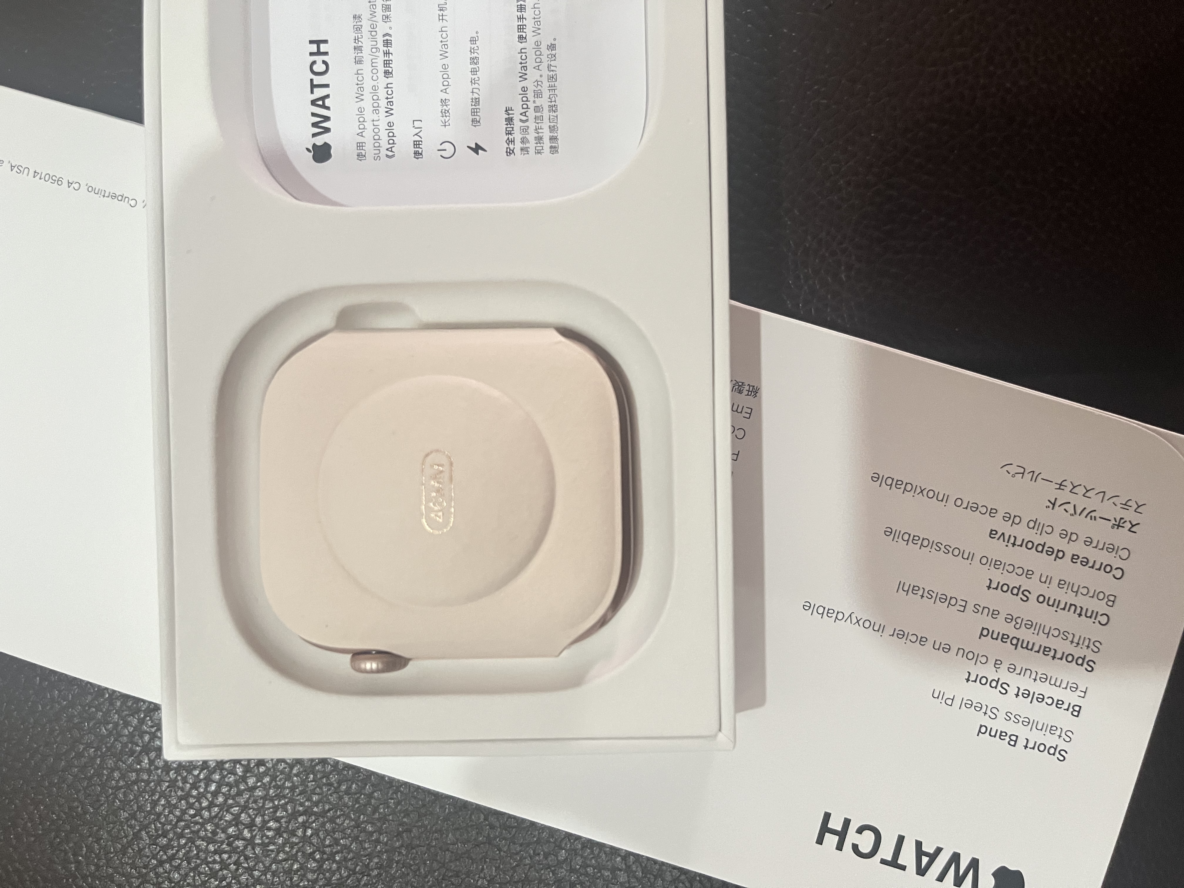 Apple/苹果 Watch S11 智能手表GPS款46毫米玫瑰金色铝金属表壳淡桃粉色运动型表带S/M MEVT4CH/B 实拍图