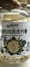 阴山优麦有机裸燕麦片1500g 可冷泡 高蛋白质 膳食纤维 零添加蔗糖 实拍图