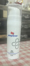雅漾（Avene）舒泉喷雾300ML补水保湿爽肤湿敷水敏肌护肤化妆水大喷 实拍图