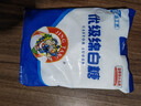 京糖白糖 优级绵白糖508g【优级】中华老字号 烘焙冲饮烹饪 实拍图