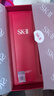 SK-II神仙水精华液230ml礼盒sk2补水保湿护肤品套装化妆全套生日礼物女 实拍图