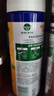 滴露（Dettol）消毒喷雾鞋子除臭杀菌马桶消毒厕所杀菌除味酒精454ml*2铃兰+柑橘 实拍图