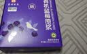 百灵鸟贵州百灵有机刺梨原浆刺梨汁高维C送父母优选品质礼物品贵州特产 实拍图