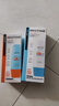 Mistine蜜丝婷小黄60ml+小蓝70ml2只装户外防晒霜乳SPF50+礼物学生 实拍图