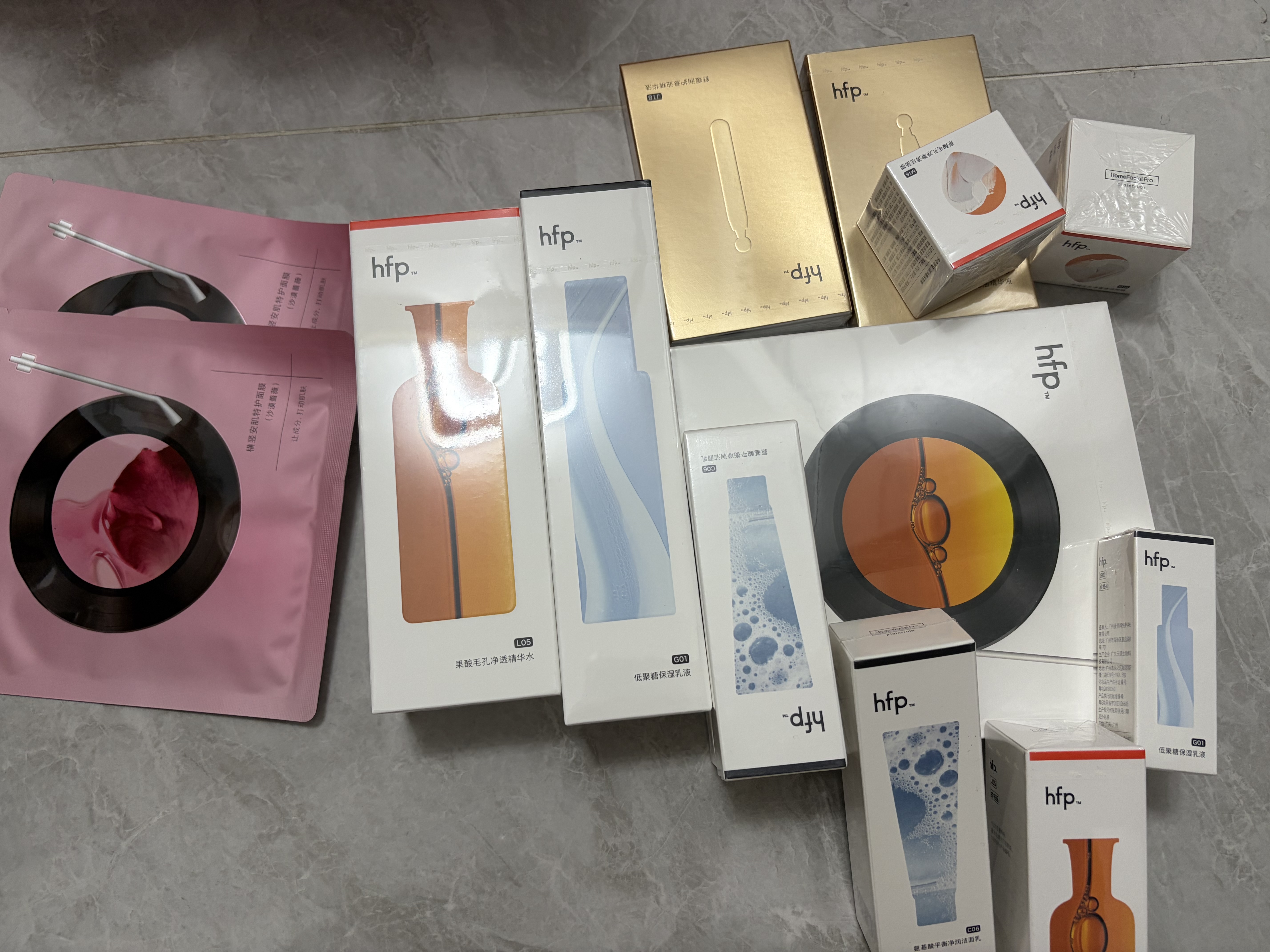hfp果酸水乳护肤品套装湿敷爽肤水收缩毛孔补水保湿祛痘控油礼物女男 实拍图