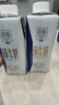 天友百特品质纯牛奶250ml*10盒梦幻盖（礼盒装）3.8g乳蛋白 实拍图