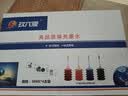 玖六零适用佳能E478 TS3480墨盒墨水E568/E3480/MG2540s/MG3080/IP2780/MP288/TS3180/E470打印机墨盒PG48 845墨水 实拍图