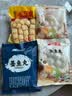 潮兴记潮汕鱼丸四拼1000g 墨鱼丸鱼蛋鱼豆腐丸子火锅食材烧烤关东煮早餐 实拍图