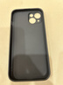 奶小鸭 【AG磨砂】适用苹果13手机壳 iphone13保护套magsafe磁吸充电超薄磨砂全包防摔男女款 石墨黑 实拍图
