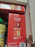 雀巢（Nestle）【樊振东同款】1+2原味低糖*速溶咖啡三合一冲调饮品90条1350g 实拍图
