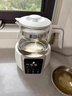 小白熊恒温水壶婴儿调奶器奶瓶冲泡奶粉热水壶温奶器1.2L烧水壶 0857 实拍图