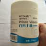 海氏海诺医用级白凡士林510ml 身体乳润肤润唇防皲裂手足干裂护手霜 实拍图
