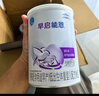 雀巢（Nestle）早启能恩特殊配方食品400g 含有DHA（适用于早产/低出生体重儿） 400g*1罐 实拍图