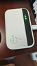 格行随身wifi6官方正品新疆西藏云南免插卡便携无线随身移动wifi车载路由器cpe无线流量2026款全国通用 京仓速发-快充款【新疆西藏云南可用】一万毫安长续航 实拍图