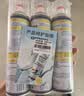 巨奇（JUQI）鞋子除臭杀菌喷雾360ml*3鞋子除臭剂银离子消毒杀菌鞋柜防臭脚气 实拍图