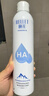 颐莲（RELLET）张凌赫代言玻尿酸补水喷雾300ml*2瓶化妆水保湿爽肤水C 实拍图