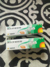 【原研】百多邦 莫匹罗星软膏2%*15g 2盒装 脓疱病疖肿毛囊炎湿疹 实拍图