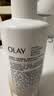 OLAY水光身体乳雪松白茶香250g*2 添加烟酰胺保湿滋润提亮男女通用 实拍图