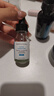 修丽可色修精华55ml 护肤品舒缓修红修护保湿生日礼物送女友 实拍图