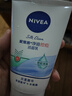 妮维雅（NIVEA）净油控痘洁面乳100g清洁保湿控油祛痘水杨酸洗面奶女士 实拍图