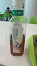 农夫山泉东方树叶青柑普洱茶900ml*12瓶无糖茶饮料0糖0脂0卡整箱饮品 实拍图