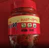 郫县豆瓣酱正宗四川特产红油豆瓣酱500g家用调味料炒菜专用批发 【活动】红油郫县豆瓣500g*1 实拍图