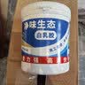 立邦净味生态白乳胶木工板专用高粘力手工白胶环保强力胶木工胶小罐试用装分装小桶装（1kg） 实拍图