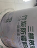 三棵树漆乳胶漆JC防霉防潮二合一易擦洗墙面漆油漆涂料18L【京仓白漆】 实拍图