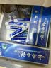云南白药经典系列牙膏套装 清新口气护龈改善牙龈问题 经典留兰香型180g*2 实拍图